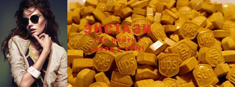 Ecstasy 280 MDMA  МЕГА ТОР  Вологда 